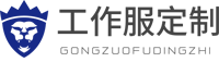 凯发在线